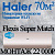 Кондиционер Haier Flexis AS70S2SF3FA-G/1U70S2SJ2FA с установкой