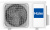 Кондиционер Haier Coral AS25HPL2HRA/1U25HPL1FRA в Владимире Кондиционер Haier Coral AS25HPL2HRA/1U25HPL1FRA